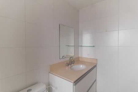 Apartamento para alugar com 72m², 2 quartos e 1 vaga Apartamento para alugar com 72m², 2 quartos e 1 vagaBanheiro da Suíte