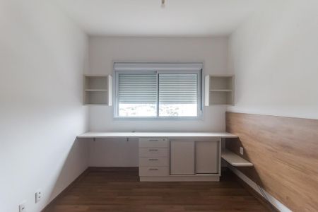 Apartamento para alugar com 72m², 2 quartos e 1 vaga Apartamento para alugar com 72m², 2 quartos e 1 vagaSuíte