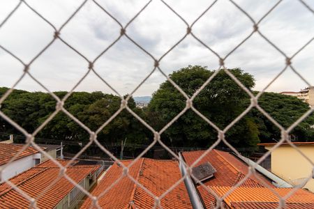 Área de Serviço - Vista de casa para alugar com 3 quartos, 200m² em Vila Maria Luisa, São Paulo