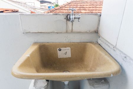 Casa para alugar com 40m², 1 quarto e sem vagaÁrea de Serviço