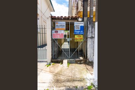 Casa para alugar com 40m², 1 quarto e sem vagaFachada