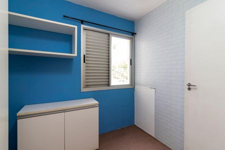 Apartamento para alugar com 68m², 3 quartos e 2 vagas Apartamento para alugar com 68m², 3 quartos e 2 vagasQuarto 1
