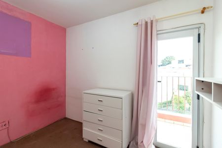 Apartamento para alugar com 68m², 3 quartos e 2 vagas Apartamento para alugar com 68m², 3 quartos e 2 vagasQuarto 2