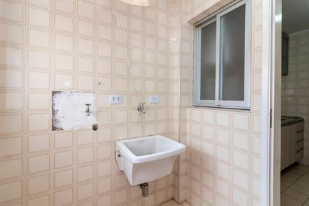 Apartamento para alugar com 68m², 3 quartos e 2 vagas Apartamento para alugar com 68m², 3 quartos e 2 vagasÁrea de Serviço