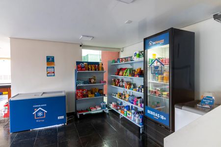 Apartamento para alugar com 68m², 3 quartos e 2 vagas Apartamento para alugar com 68m², 3 quartos e 2 vagasMercado 24h