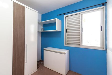 Apartamento para alugar com 68m², 3 quartos e 2 vagas Apartamento para alugar com 68m², 3 quartos e 2 vagasQuarto 1