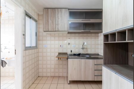 Apartamento para alugar com 68m², 3 quartos e 2 vagas Apartamento para alugar com 68m², 3 quartos e 2 vagasCozinha