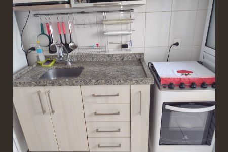 Apartamento à venda com 47m², 2 quartos e 1 vagaCozinha