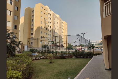 Apartamento à venda com 47m², 2 quartos e 1 vagaÁrea comum