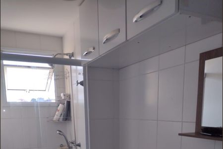 Banheiro de apartamento para alugar com 2 quartos, 47m² em Jardim Maria Estela, São Paulo
