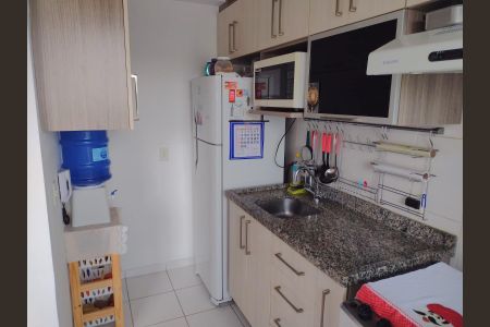 Apartamento à venda com 47m², 2 quartos e 1 vagaCozinha