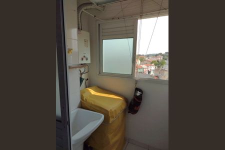 Apartamento à venda com 47m², 2 quartos e 1 vagaÁrea de Serviço