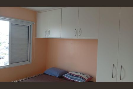 Quarto 2 de apartamento para alugar com 2 quartos, 47m² em Jardim Maria Estela, São Paulo
