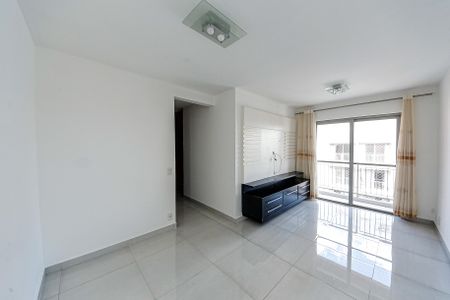 Apartamento à venda com 3 quartos, 64m² em Vila Ivone, São Paulo