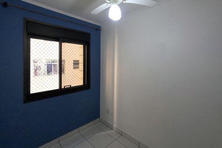 Apartamento para alugar com 158m², 3 quartos e 2 vagasQuarto de Serviço