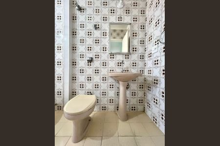 Apartamento para alugar com 71m², 1 quarto e 1 vagaBanheiro