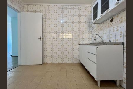 Apartamento para alugar com 71m², 1 quarto e 1 vagaCozinha