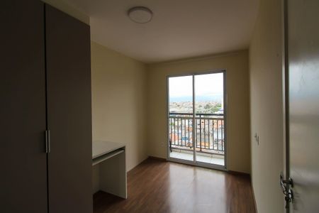 Apartamento para alugar com 33m², 1 quarto e sem vaga Apartamento para alugar com 33m², 1 quarto e sem vagaQuarto