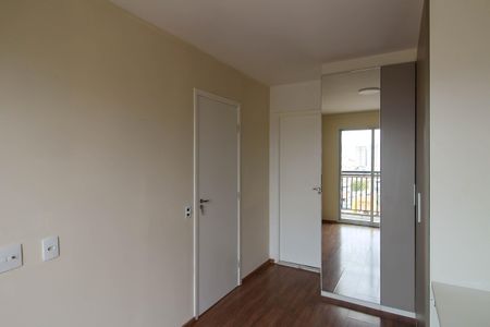 Apartamento para alugar com 33m², 1 quarto e sem vaga Apartamento para alugar com 33m², 1 quarto e sem vagaQuarto