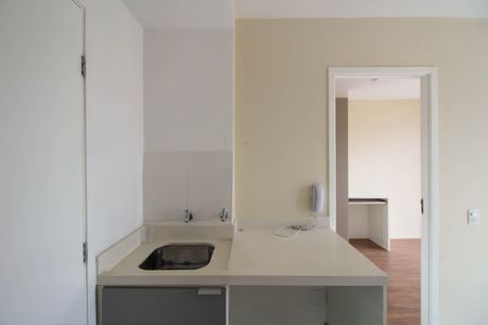 Apartamento para alugar com 33m², 1 quarto e sem vaga Apartamento para alugar com 33m², 1 quarto e sem vagaÁrea de Serviço