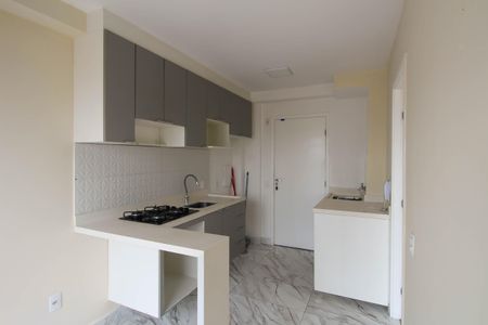 Apartamento para alugar com 33m², 1 quarto e sem vaga Apartamento para alugar com 33m², 1 quarto e sem vagaSala