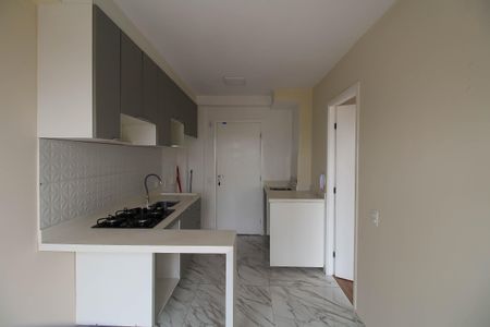 Apartamento para alugar com 33m², 1 quarto e sem vaga Apartamento para alugar com 33m², 1 quarto e sem vagaSala