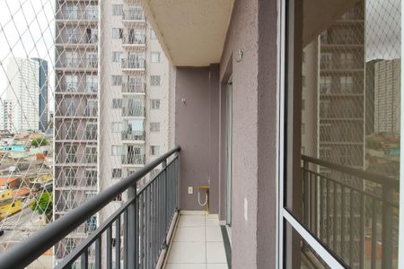 Apartamento para alugar com 33m², 1 quarto e sem vaga Apartamento para alugar com 33m², 1 quarto e sem vagaVaranda