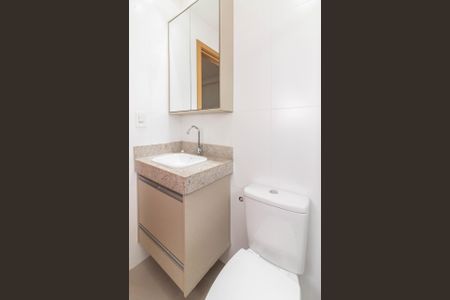 Apartamento à venda com 61m², 2 quartos e 2 vagasBanheiro Suíte 2