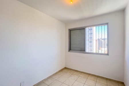 Apartamento para alugar com 42m², 1 quarto e 1 vagaQuarto