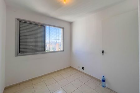 Quarto de apartamento para alugar com 1 quarto, 42m² em Liberdade, São Paulo