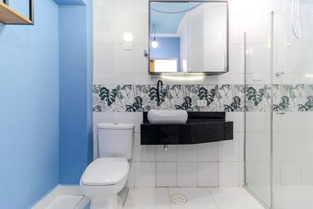 Studio para alugar com 40m², 1 quarto e sem vagaBanheiro