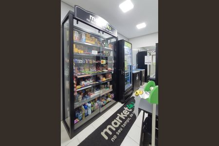 Apartamento à venda com 44m², 1 quarto e 1 vaga Apartamento à venda com 44m², 1 quarto e 1 vagaMini Mercado