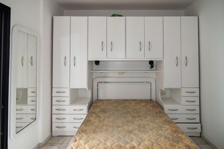 Apartamento à venda com 44m², 1 quarto e 1 vaga Apartamento à venda com 44m², 1 quarto e 1 vagaQuarto