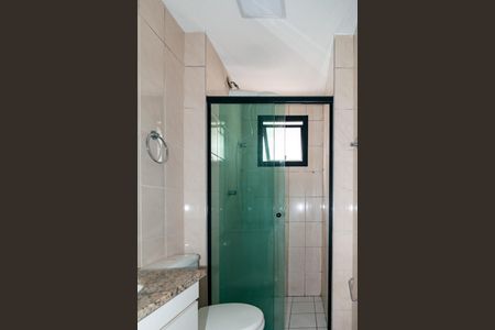 Apartamento à venda com 44m², 1 quarto e 1 vaga Apartamento à venda com 44m², 1 quarto e 1 vagaBanheiro