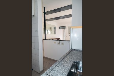 Apartamento à venda com 44m², 1 quarto e 1 vaga Apartamento à venda com 44m², 1 quarto e 1 vagaCozinha / Área de Serviço
