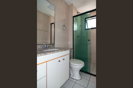 Apartamento à venda com 44m², 1 quarto e 1 vaga Apartamento à venda com 44m², 1 quarto e 1 vagaBanheiro