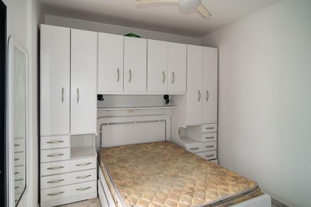 Apartamento à venda com 44m², 1 quarto e 1 vaga Apartamento à venda com 44m², 1 quarto e 1 vagaQuarto