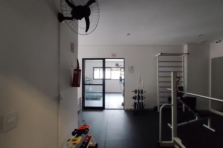 Apartamento à venda com 44m², 1 quarto e 1 vaga Apartamento à venda com 44m², 1 quarto e 1 vagaAcademia