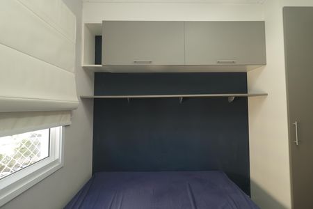 Apartamento para alugar com 38m², 1 quarto e sem vagaQuarto