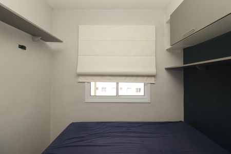 Apartamento para alugar com 38m², 1 quarto e sem vagaQuarto