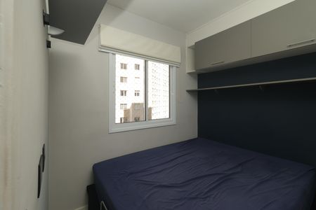Apartamento para alugar com 38m², 1 quarto e sem vagaQuarto