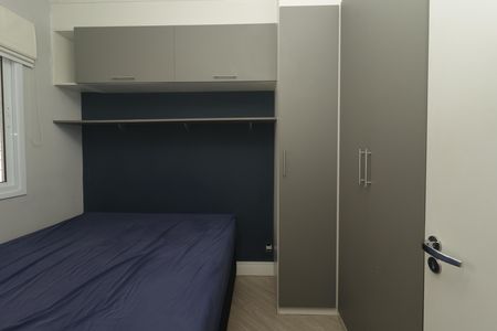 Apartamento para alugar com 38m², 1 quarto e sem vagaQuarto
