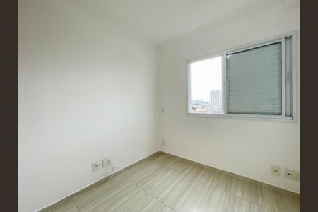 Apartamento à venda com 36m², 1 quarto e 1 vagaQuarto