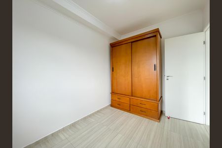 Apartamento à venda com 36m², 1 quarto e 1 vagaQuarto