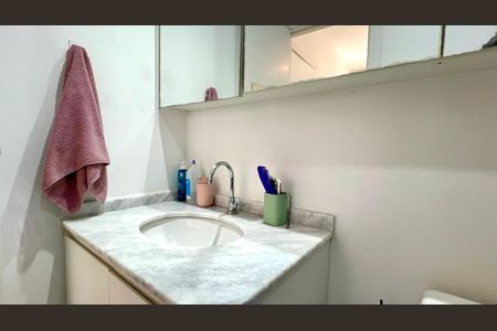 Studio para alugar com 30m², 1 quarto e sem vagaBanheiro da Suíte