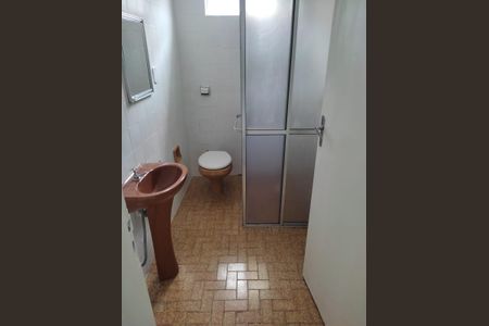 Casa à venda com 270m², 4 quartos e 4 vagas Casa à venda com 270m², 4 quartos e 4 vagasCasa 2- Banheiro