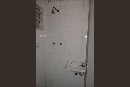 Apartamento à venda com 73m², 3 quartos e 1 vagaÁrea comum