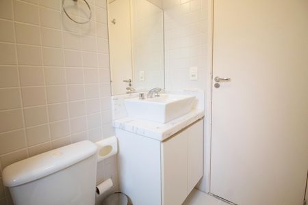 Apartamento à venda com 53m², 1 quarto e 2 vagasBanheiro de Serviço