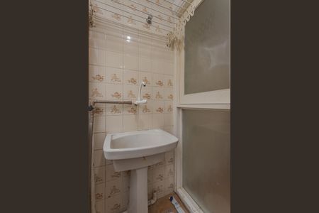 Apartamento para alugar com 45m², 1 quarto e sem vaga Apartamento para alugar com 45m², 1 quarto e sem vagaÁrea de Serviço