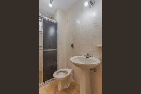 Apartamento para alugar com 45m², 1 quarto e sem vaga Apartamento para alugar com 45m², 1 quarto e sem vagaBanheiro